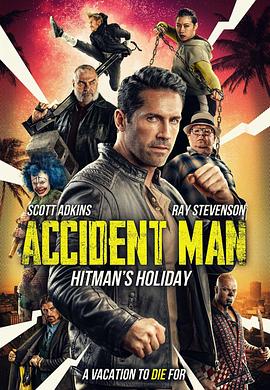 丝瓜视频《意外杀手2：杀手假期 Accident Man 2》免费在线观看