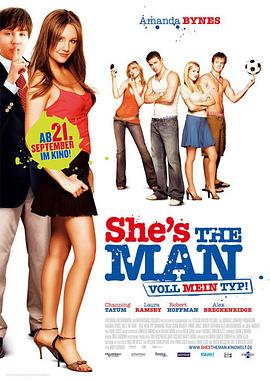 丝瓜视频《足球尤物 She's the Man》免费在线观看