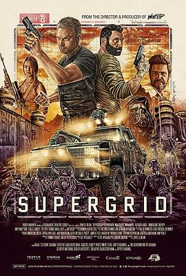 丝瓜视频《末世新途 SuperGrid》免费在线观看