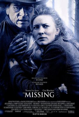 丝瓜视频《荒野寻踪 The Missing》免费在线观看