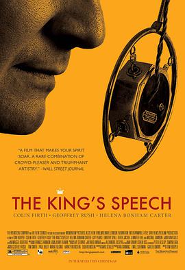 丝瓜视频《国王的演讲 The King's Speech》免费在线观看