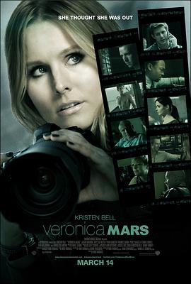 丝瓜视频《美眉校探 电影版 Veronica Mars》免费在线观看