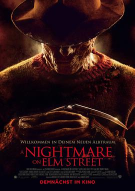 丝瓜视频《新猛鬼街 A Nightmare on Elm Street》免费在线观看