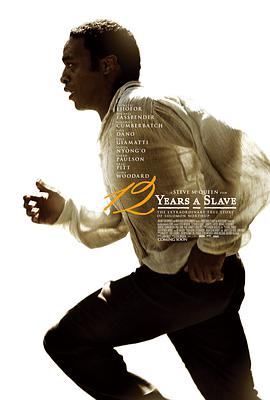 丝瓜视频《为奴十二年 12 Years a Slave》免费在线观看