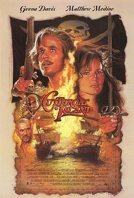 丝瓜视频《割喉岛 Cutthroat Island》免费在线观看