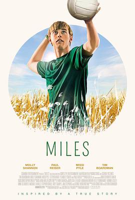 丝瓜视频《麦尔斯 Miles》免费在线观看