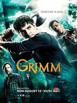 丝瓜视频《格林 第二季 Grimm Season 2》免费在线观看