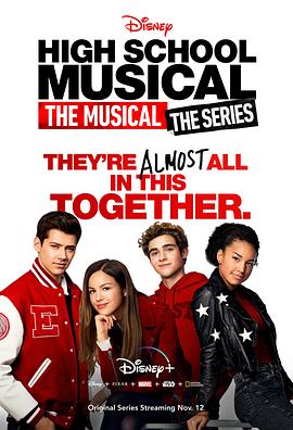 丝瓜视频《歌舞青春：音乐剧集 第一季 High School Musical: The Musical - The Series Season 1》免费在线观看