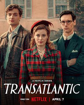 丝瓜视频《越洋救援 Transatlantic》免费在线观看