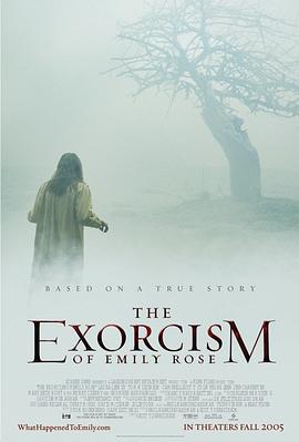 丝瓜视频《驱魔 The Exorcism of Emily Rose》免费在线观看