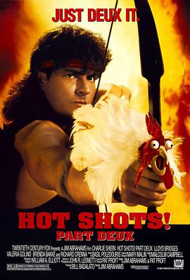 丝瓜视频《反斗神鹰2 Hot Shots! Part Deux》免费在线观看