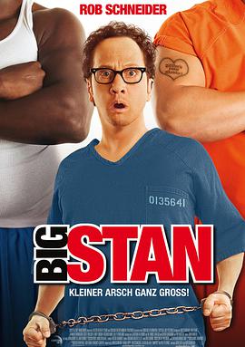 丝瓜视频《狱中豪杰 Big Stan》免费在线观看