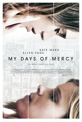 丝瓜视频《莫茜 My Days of Mercy》免费在线观看