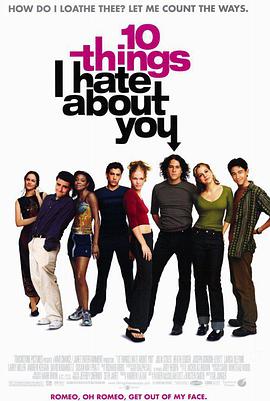 丝瓜视频《我恨你的十件事 10 Things I Hate About You》免费在线观看