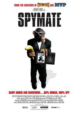 丝瓜视频《金刚归来 Spymate》免费在线观看