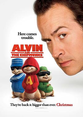 丝瓜视频《鼠来宝 Alvin and the Chipmunks》免费在线观看