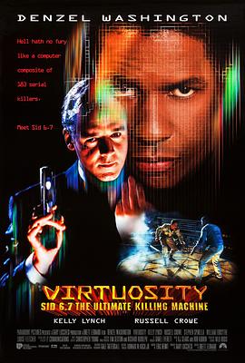 丝瓜视频《时空悍将 Virtuosity》免费在线观看