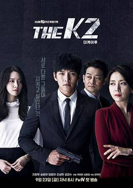 丝瓜视频《THE K2》免费在线观看