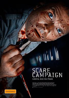 丝瓜视频《恐吓运动 Scare Campaign》免费在线观看