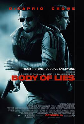 丝瓜视频《谎言之躯 Body of Lies》免费在线观看