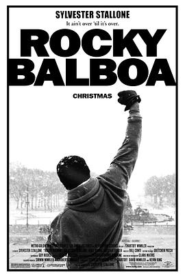 丝瓜视频《洛奇6：永远的拳王 Rocky Balboa》免费在线观看