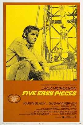 丝瓜视频《五支歌 Five Easy Pieces》免费在线观看