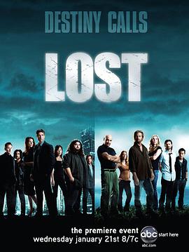 丝瓜视频《迷失 第五季 Lost Season 5》免费在线观看