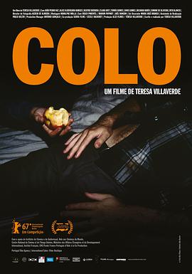 电影《科洛 Colo》4k免费在线观看