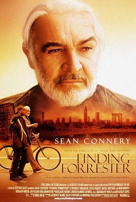 丝瓜视频《心灵访客 Finding Forrester》免费在线观看