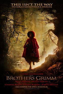 丝瓜视频《格林兄弟 The Brothers Grimm》免费在线观看