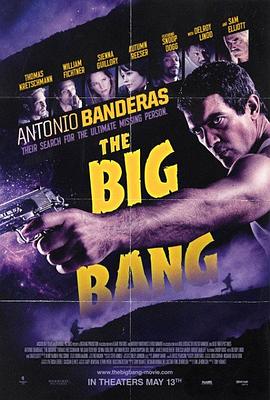 丝瓜视频《宇宙大爆炸 The Big Bang》免费在线观看