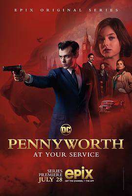 丝瓜视频《潘尼沃斯 第一季 Pennyworth Season 1》免费在线观看