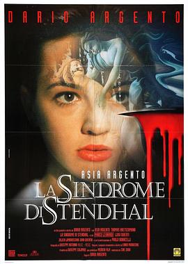 丝瓜视频《司汤达综合征 La sindrome di Stendhal》免费在线观看