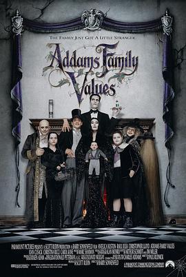 丝瓜视频《亚当斯一家的价值观 Addams Family Values》免费在线观看