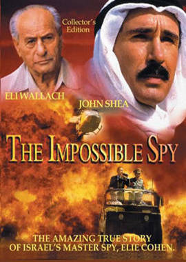 丝瓜视频《非常特务 The Impossible Spy》免费在线观看