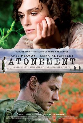 丝瓜视频《赎罪 Atonement》免费在线观看