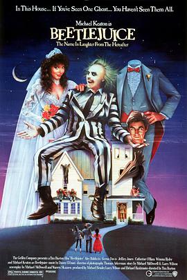 丝瓜视频《阴间大法师 Beetlejuice》免费在线观看