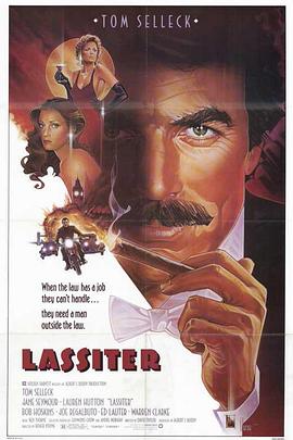 丝瓜视频《御准神偷 Lassiter》免费在线观看