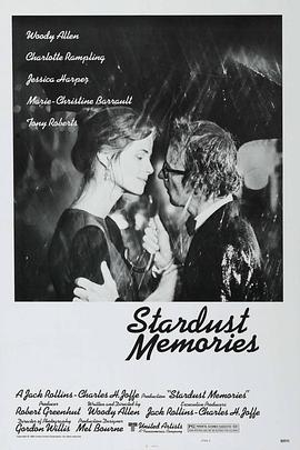 丝瓜视频《星尘往事 Stardust Memories》免费在线观看