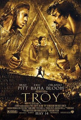 丝瓜视频《特洛伊 Troy》免费在线观看