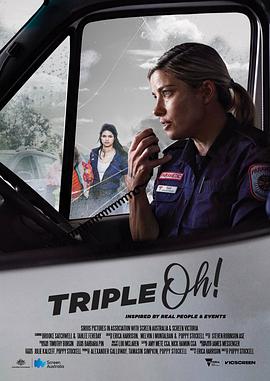 丝瓜视频《Triple Oh!》免费在线观看