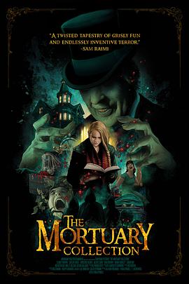 丝瓜视频《停尸房收藏 The Mortuary Collection》免费在线观看