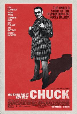 丝瓜视频《流血的拳击手 Chuck》免费在线观看