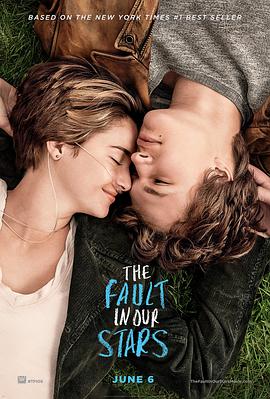 丝瓜视频《星运里的错 The Fault in Our Stars》免费在线观看