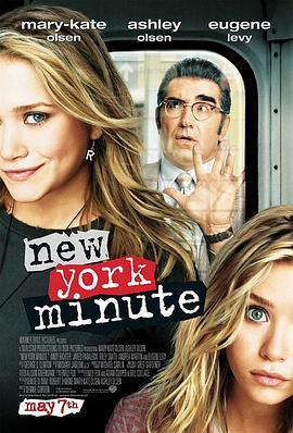 丝瓜视频《纽约时刻 New York Minute》免费在线观看