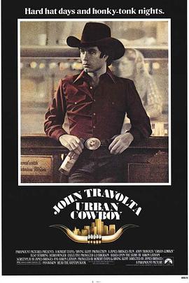 丝瓜视频《都市牛郎 Urban Cowboy》免费在线观看