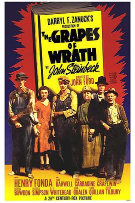 丝瓜视频《愤怒的葡萄 The Grapes of Wrath》免费在线观看