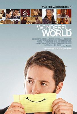 丝瓜视频《缤纷世界 Wonderful World》免费在线观看