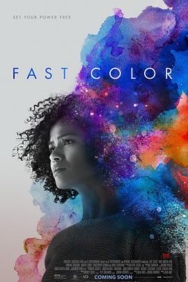 丝瓜视频《永不褪色 Fast Color》免费在线观看