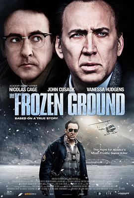 丝瓜视频《冰封之地 The Frozen Ground》免费在线观看